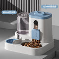 AquaFeed – Spillfri mat- & vattenstation för katt & hund